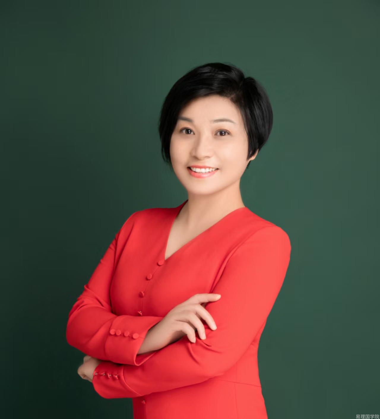 北京易理国学院副秘书长熊艺智简介